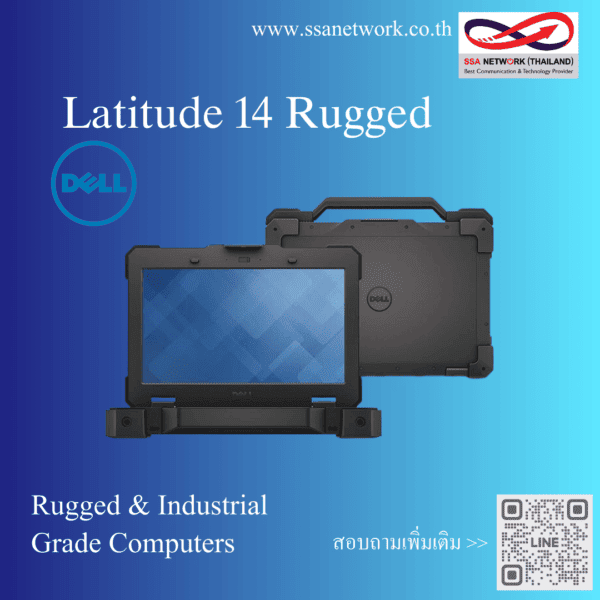 Latitude 14 Rugged