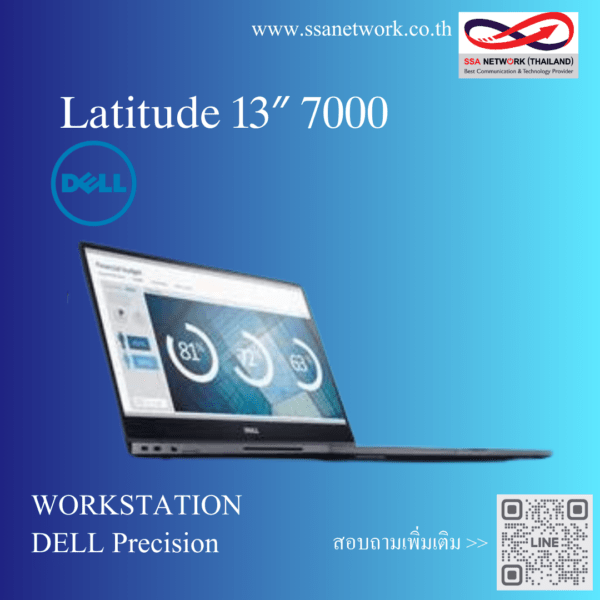 Dell Latitude 13" 7000 Series Ultrabook