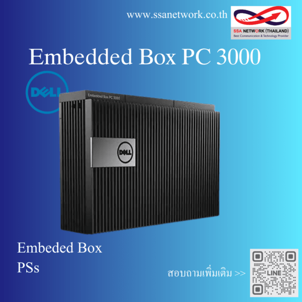 Dell Embedded Box PC 3000