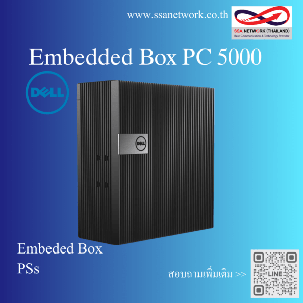 Dell Embedded Box PC 5000