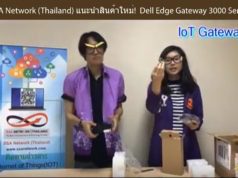SSA Network (Thailand) แนะนำสินค้าใหม่ Dell Edge Gateway 3000 Series