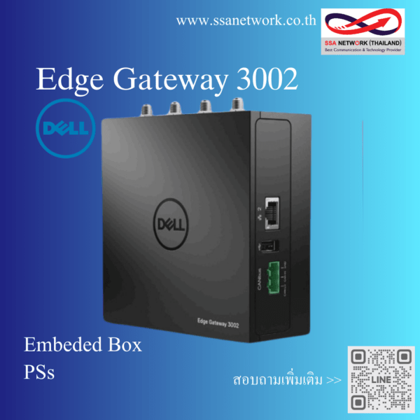 Dell Edge Gateway 3002 Model Transportation & Logistics