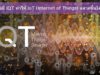 IQT-making-things-smarter-ssa
