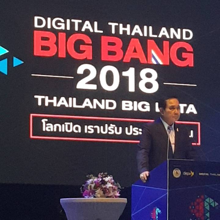 bigbang2018-dell-ssanetwork (0)
