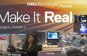dell-technology-forum-2018-make-it-real-ssa-web-cover