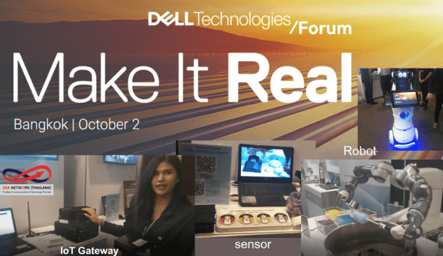 dell-technology-forum-2018-make-it-real-ssa-web-cover