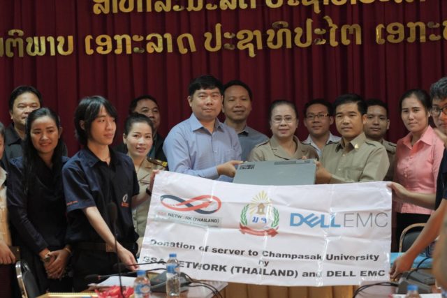 https://www.ssanetwork.co.th/wp-content/uploads/2019/04/ssanetwork-มหาวิทยาลัยจำปาสัก.jpg
