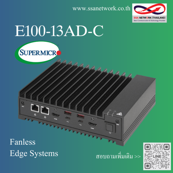 IoT SuperServer SYS-E100-13AD-C