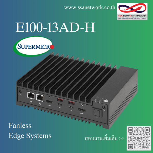 IoT SuperServer SYS-E100-13AD-H