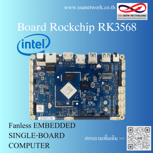 3.5inch Single Board Rockchip RK3568