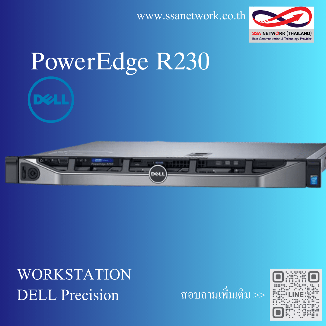 Computer Rx Label Rx 230 PowerEdge R230
