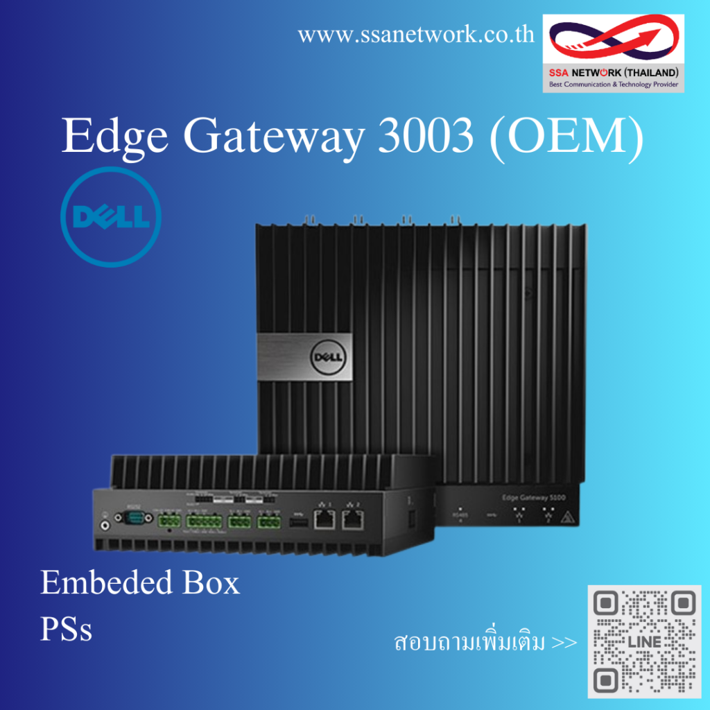 Dell Edge Gateway 3003 (OEM)