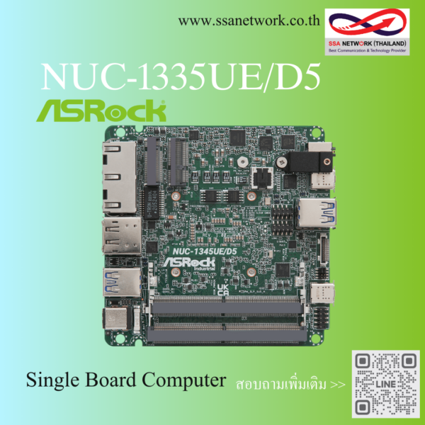 NUC-1335UE/D5