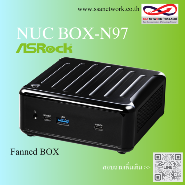 NUC BOX-N97